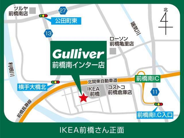 ◆展示台数約300台の大型展示場には国産SUV、ミニバンを中心に幅広く取り揃えています。皆様のご来場をお待ちしております。