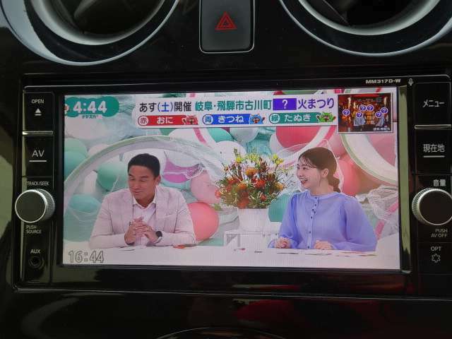 展示前の点検整備や清掃等で展示場にない可能性が一部ございます。ご来店の際はあらかじめお問合せ頂きますとスムーズにご案内させていただけます。