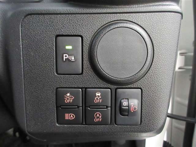 オートマチックハイビームで暗い夜道もラクラク運転♪
