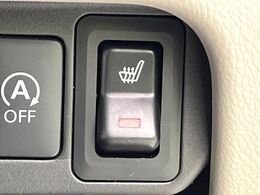 【シートヒーター】寒い日に重宝するシートヒーター！エアコンより早く温まってくれるので寒がりの人も安心ですね♪エアコンの温風は乾燥するから苦手、という方にもをおすすめです。