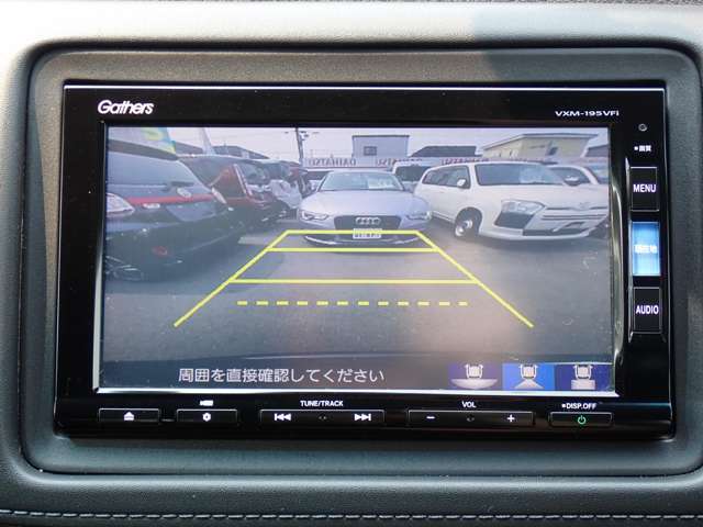 安心のカラーバックモニター付き☆お車を初めて運転される方や、バック操作が苦手な方には心強い味方！