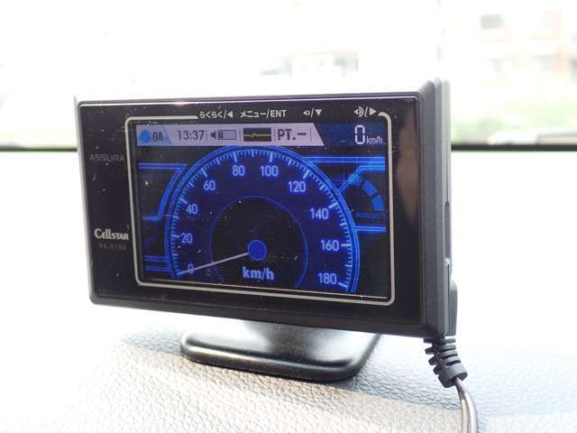 速度取り締まり装置のレーダーを検知して安全運転を促すレーザーレーダー付き