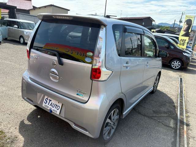 【アクセス】STオート本店 ： 北陸自動車道 中之島見附IC下車　長岡東バイパスより高畑IC右折200m　右手にセンター有ります。
