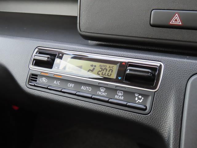 気温に合わせて直感的に操作することで、車内をいつでも快適に保てます。