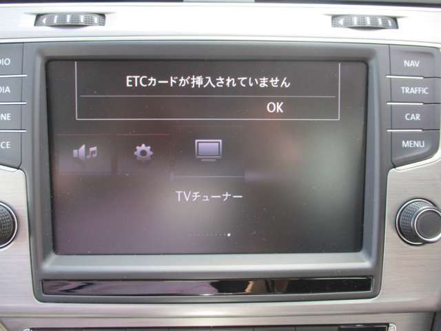 営業スタッフも、整備スタッフもお客様に安心して乗って頂くために、お客様のカーライフをサポートさせて頂きます！