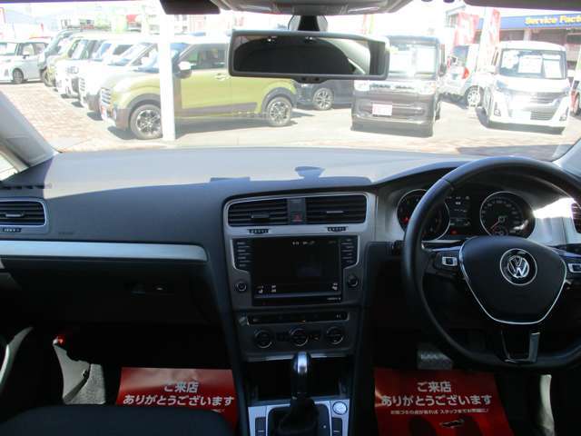 私たちは、地域で上位の車のある豊かな生活を提供するために、プロとしてアドバイスいたします。