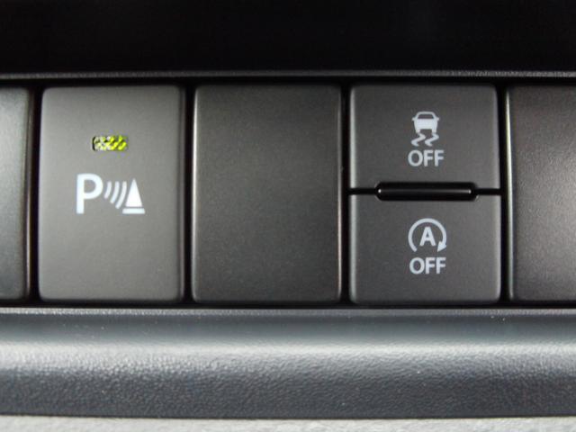 アイドルストップ機能も車両走行安定補助システムも☆