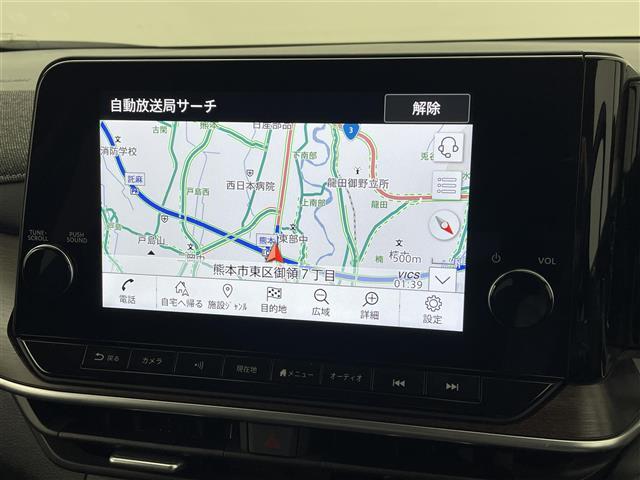 【カーナビ】ナビ利用時のマップ表示は見やすく、いつものドライブがグッと楽しくなります！