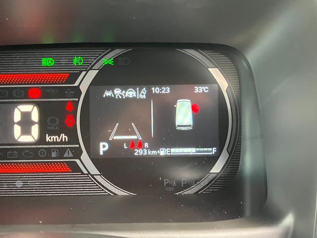 カラー液晶インフォメーションディスプレイは車両の様々な情報を切り替えて表示する事が可能！