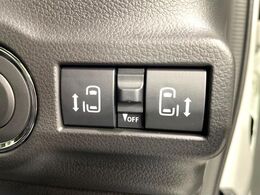 【両側パワースライドドア】スマートキーや運転席のスイッチで後席両側スライドドアの開閉が可能♪電動だから力を入れてドアを開ける必要が無く、小さなお子様でも簡単に開け閉めでき快適です♪