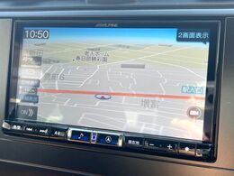 【純正ナビ】人気の純正ナビを装備。オーディオ機能も充実しており、Bluetooth接続すればお持ちのスマホやMP3プレイヤーの音楽を再生可能！毎日の運転がさらに楽しくなります！！