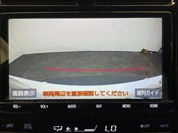 気になる車はお電話やメールで当店にお問い合わせください。なお、お電話での在庫の取り置きはできません。ご来場の際は、商談が重なる事が増えていますので事前に在庫有無をご確認くださいませ。