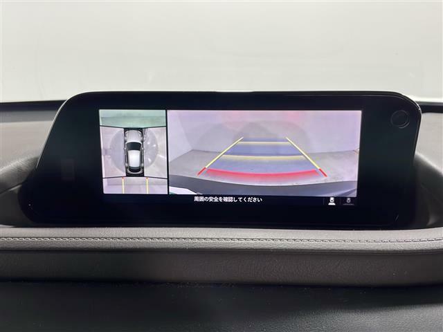 【360°ビューモニター】上から見下ろしたように駐車が可能です。安心して縦列駐車も可能です。