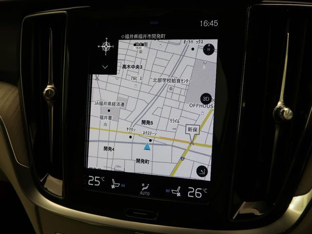 【9インチタッチスクリーン純正HDDナビ】「Apple　Car　Play」「Android　Auto」対応のボルボ先進ナビゲーション「SENSUS」。最新地図データへ無料更新してお渡しします。