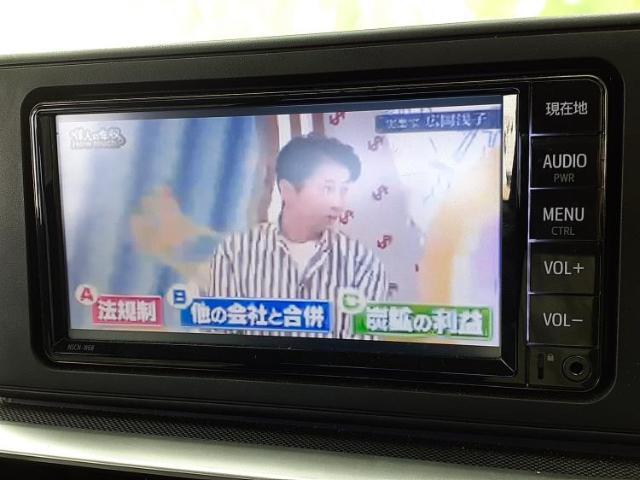 ご購入後の車検やメンテナンスもWECARSにお任せください！自社で整備から修理まで行っておりますので、ご納車後のアフターフォローもお任せください！