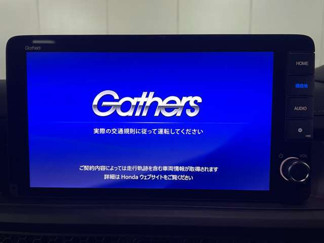 ホンダ純正9インチカーナビゲーションが装着されております。