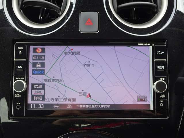 【ナビ】メモリーナビ（MM318D-W)付きです。目的地を設定すれば初めての場所でも簡単に行くことができます。もちろん音楽だって聴けちゃいます♪