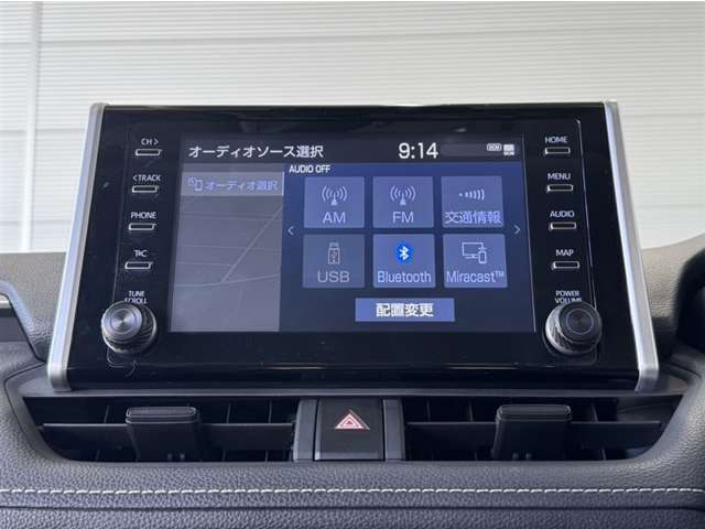 大型ディスプレイに、各種オーディオ機能とスマートフォン連携機能を搭載！いろんなサービスが楽しめます☆☆