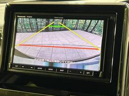 【バックカメラ】駐車時に後方がリアルタイム映像で確認できます。大型商業施設や立体駐車場での駐車時や、夜間のバック時に大活躍！運転スキルに関わらず、今や必須となった装備のひとつです！
