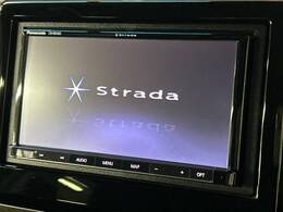 【フルセグTV付ナビゲーション】使いやすいナビで目的地までしっかり案内してくれます。各種オーディオ再生機能も充実しており、お車の運転がさらに楽しくなります！！