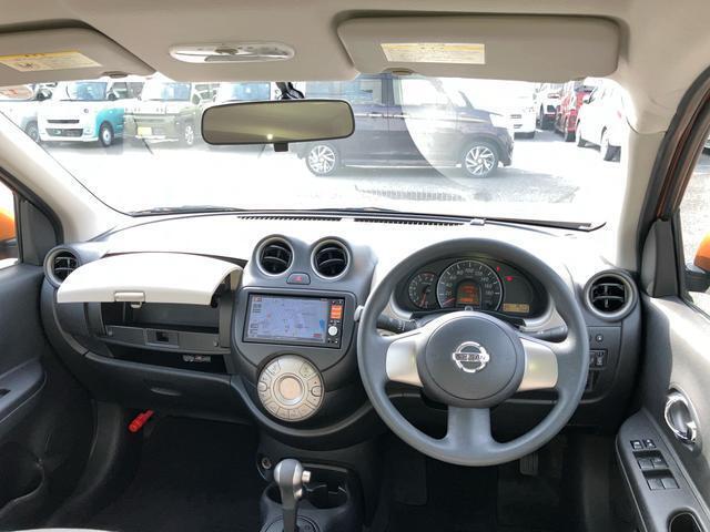 ダイハツ認定中古車取扱いの正規ディーラー店舗となります。メーカー保証はもちろん中古車保証も全国最寄りのダイハツ正規ディーラーにてご利用いただけます（一部除く）