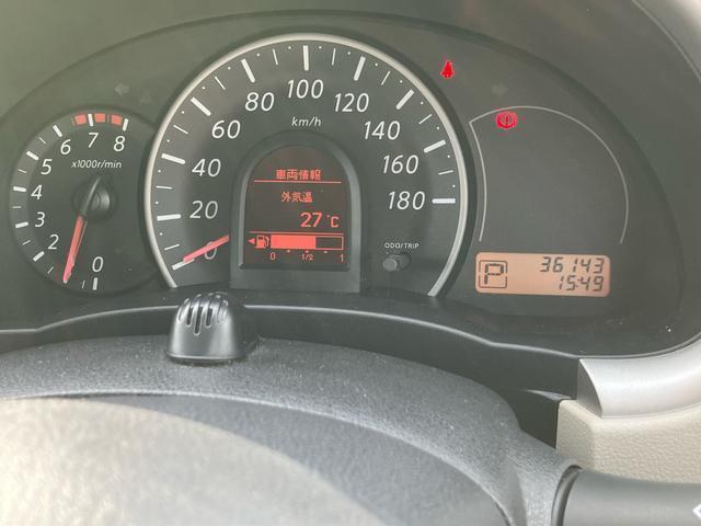 全車、お引渡し前に点検整備を行います！ご購入後も中古車保証付きです！新車時メーカー保証期間が残っている場合は保証継承も行います！※ダイハツ車12ヶ月保証、他メーカー車6ヶ月保証となります。