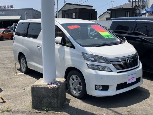 展示場に無いお車でも、お客様の御要望に合った一台を全国からお気に入りの1台をお探し致します！スポーツカーや旧車等も得意分野としております♪お気軽にご相談ください☆