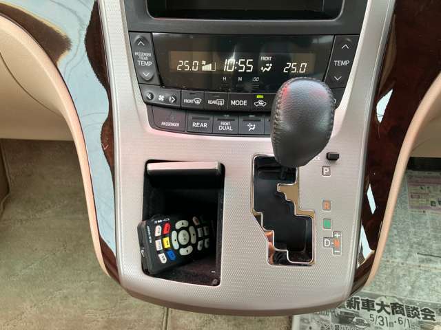 仕入れ担当が厳選したお買得車両を各種取り揃えております！気になる車両がある方は是非ご来店・お問合せください(^^♪