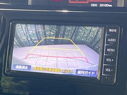 【バックカメラ】駐車時に後方がリアルタイム映像で確認できます。大型商業施設や立体駐車場での駐車時や、夜間のバック時に大活躍！運転スキルに関わらず、今や必須となった装備のひとつです！
