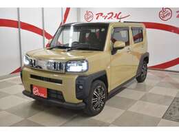 スーパーアップル青森店は、中古車販売・買取査定・車検・整備・鈑金塗装・用品販売・自動車保険を取扱い、トータル・カーライフサポート店舗です。