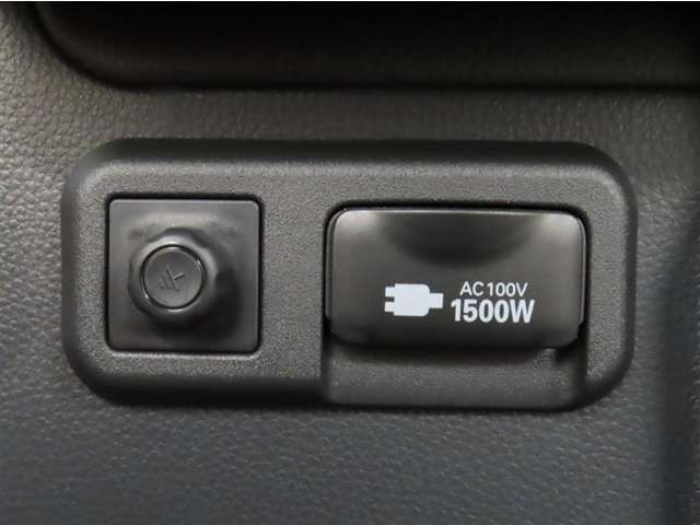 AC100V1500Wコンセントを装備しております。