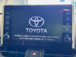 【ディスプレイオーディオ】視認性が高いディスプレイオーディオを装備♪操作性も良好で直感的なソース選択が可能です。