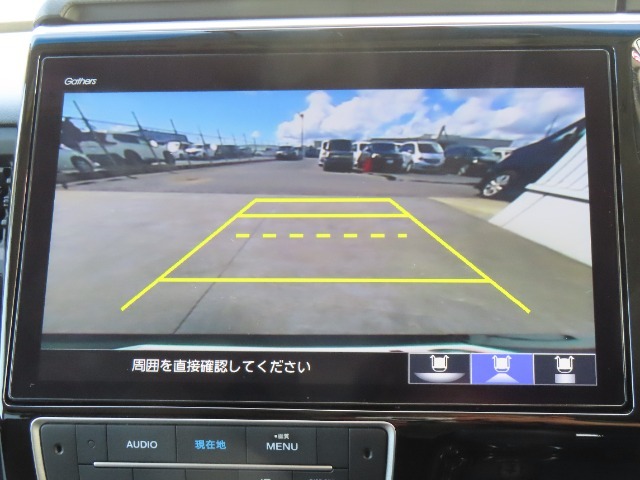 【バックカメラ装備済み】駐車の際の心強い味方！ガイドを見て確認しながら駐車できるので安全です。