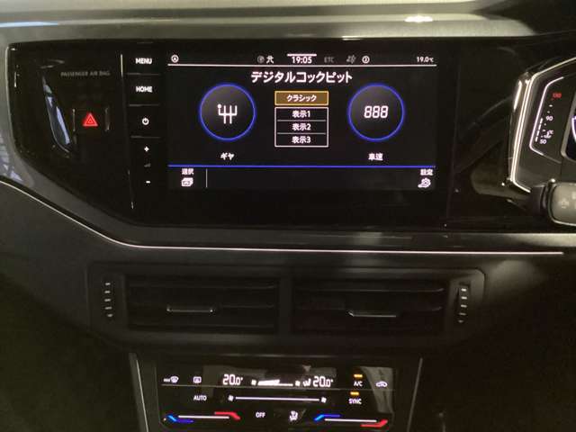 お見積りもすぐにさせていただきます。お気軽にお問い合わせ下さい。【お車のお問い合わせはTEL:075-463-4181まで】