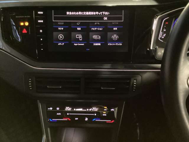 お見積りもすぐにさせていただきます。お気軽にお問い合わせ下さい。【お車のお問い合わせはTEL:075-463-4181まで】