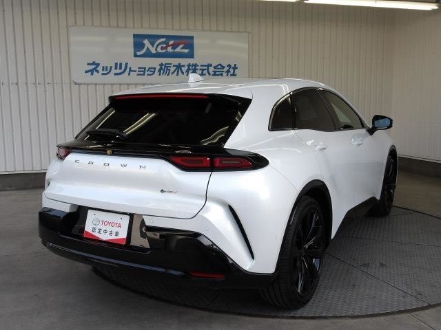 トヨタのU-Carブランド『トヨタ認定中古車』ロングラン保証・高品質カー洗浄・車両検査証明書付き！トヨタのハイブリッドカーならではの充実のハイブリッド保証＆ハイブリッドシステム診断書搭載！