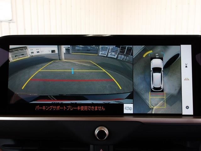 パノラミックビューモニター付き！クルマを真上から見ているかの様に、映像をモニターに表示。周囲の状況を把握しながら安心して駐車が可能です！