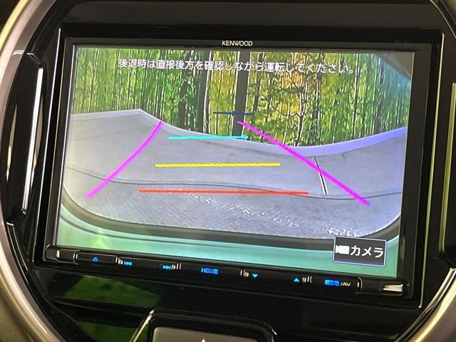 【バックカメラ】駐車時に後方がリアルタイム映像で確認できます。大型商業施設や立体駐車場での駐車時や、夜間のバック時に大活躍！運転スキルに関わらず、今や必須となった装備のひとつです！