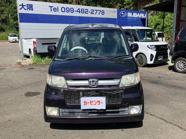 スバルショップ大隅です！新車・中古車・車検・修理・鈑金・塗装・お車の事お任せ下さい！