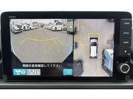 9型Hondaコネクトナビです。マルチビューカメラ搭載　Bluetooth/フルセグTV等がご利用頂けます。AndroidAuto/AppleCarPlayに対応しております。ETC2.0装備されております。