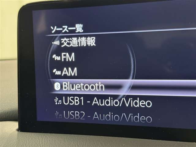 ブルートゥースオーディオ機能付です！お持ちの　i-Pоdなどで音楽を楽しめます。