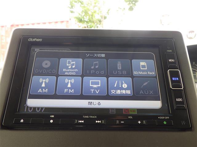 地デジTV DVD CD Bluetooth