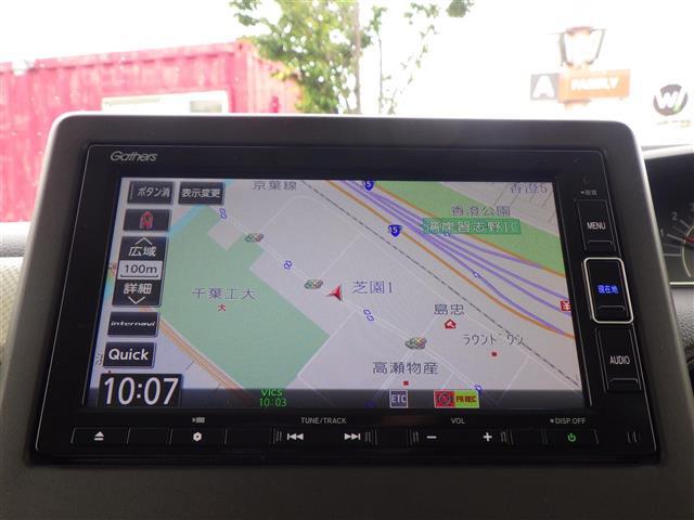 【純正ナビ】ナビゲーションシステム装備なので不慣れな場所へのドライブも快適にして頂けます♪