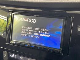 【ナビゲーション】使いやすいナビで目的地までしっかり案内してくれます。各種オーディオ再生機能も充実しており、お車の運転がさらに楽しくなります！！