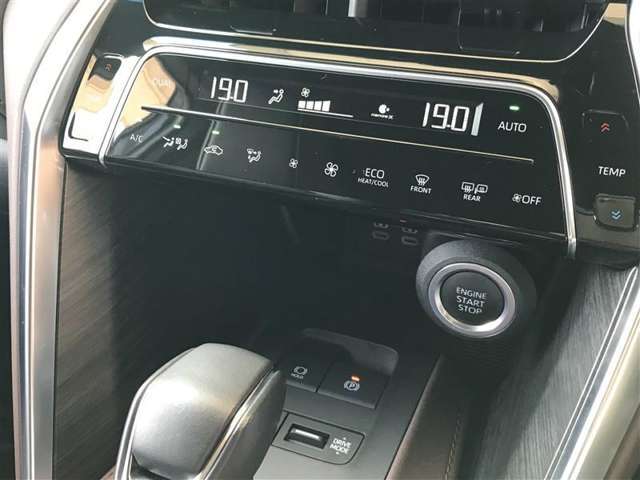 安心、信頼して中古車をお選び頂くために、トヨタの専門スタッフが安心を見える化しました。