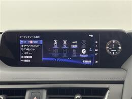 【Bluetooth】ナビゲーションと携帯電話/スマートフォンをBluetooth接続することができます。接続するとハンズフリーで使用することができるので、とても便利です！