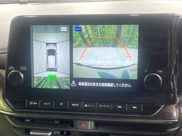 【アラウンドビューモニター】専用のカメラにより、上から見下ろしたような視点で360度クルマの周囲を確認することができます☆死角部分も確認しやすく、狭い場所での切り返しや駐車もスムーズに行えます。
