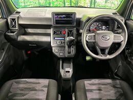 グループ総在庫数約30，000台！！全国の系列店からメーカー・車種問わずご紹介出来るので、あなたにピッタリのお車が見つかるはずです♪まずはお問い合わせ下さい☆