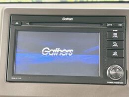 【ディスプレイオーディオ】視認性が高いディスプレイオーディオを装備♪操作性も良好で直感的なソース選択が可能です。