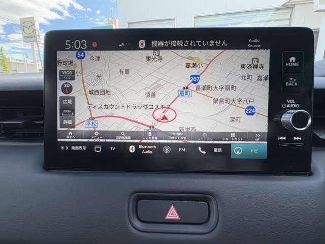 純正ナビで快適ドライブ